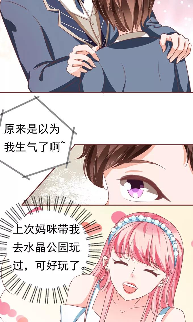 第126话-第126话