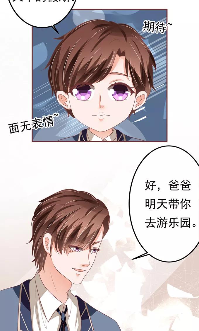 第126话-第126话