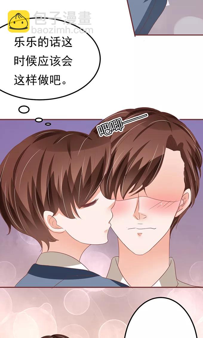 第126话-第126话