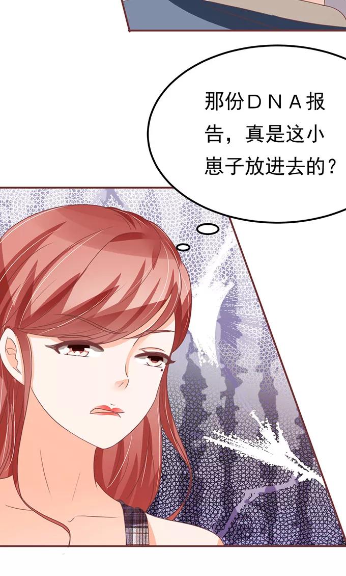 第126话-第126话