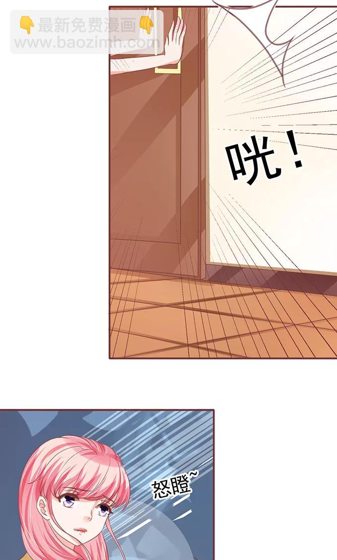 第126话-第126话