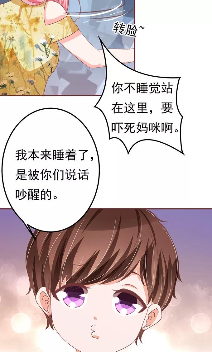 第126话-第126话