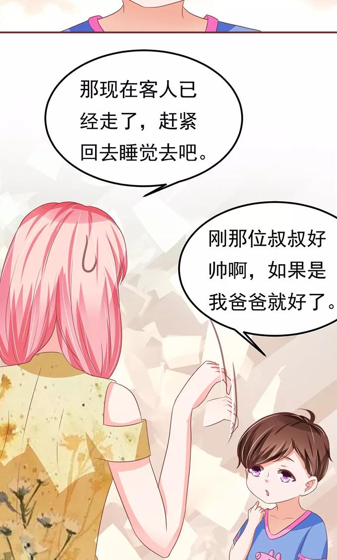 第126话-第126话