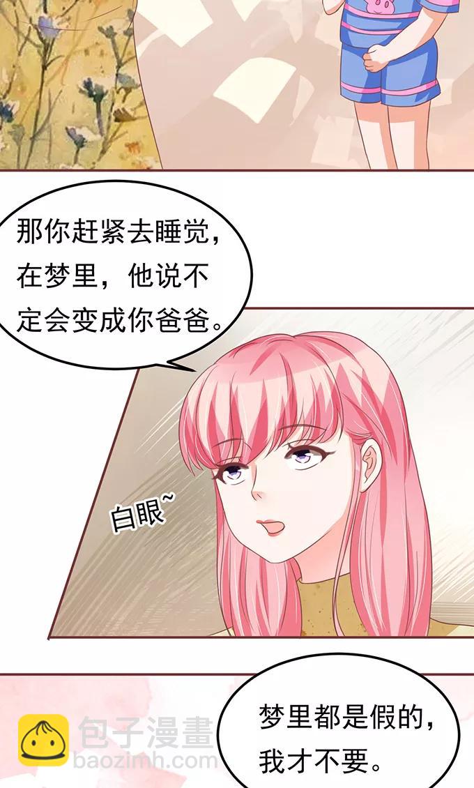 第126话-第126话