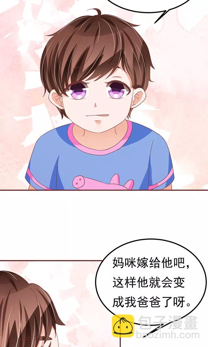 第126话-第126话