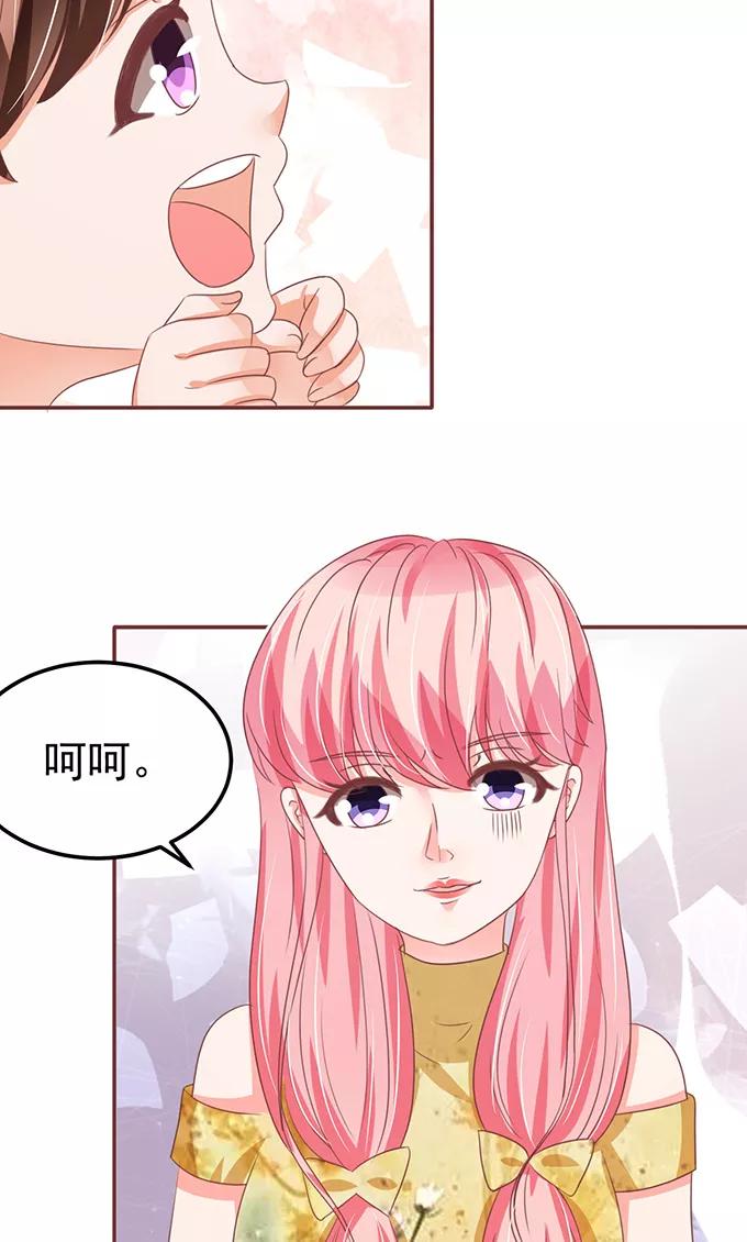 第126话-第126话