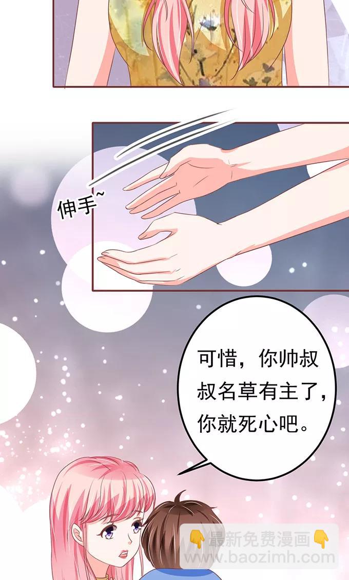 第126话-第126话