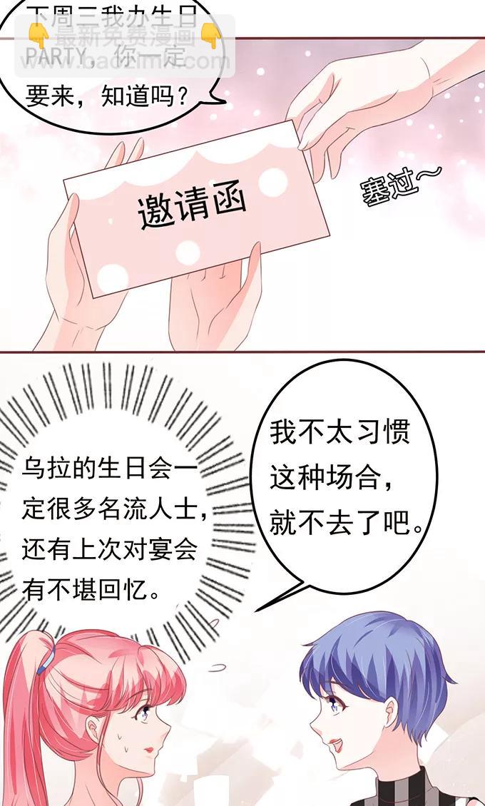 第128话-第128话