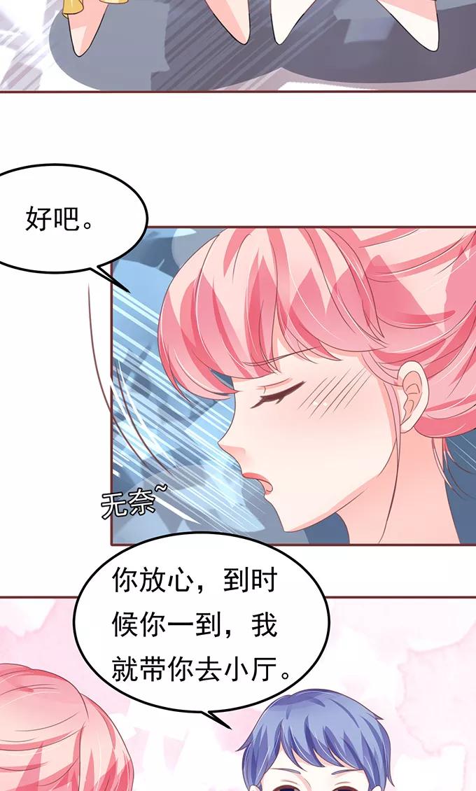 第128话-第128话