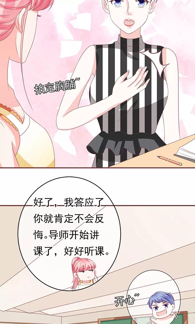 第128话-第128话