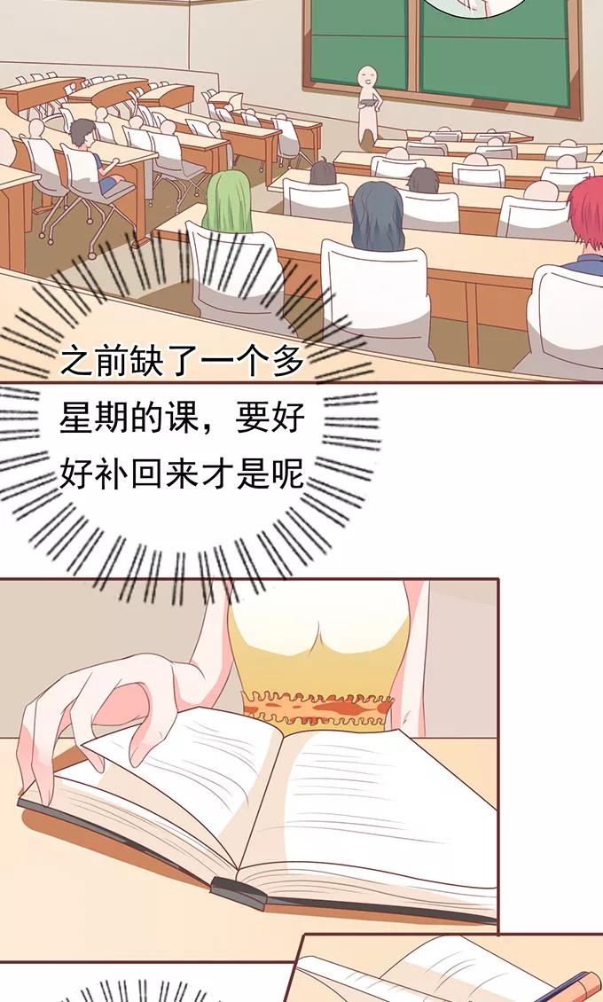 第128话-第128话