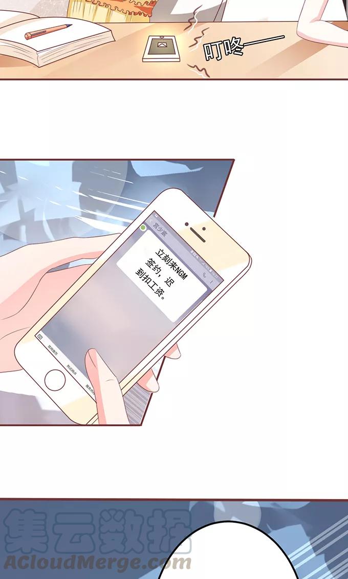 第128话-第128话