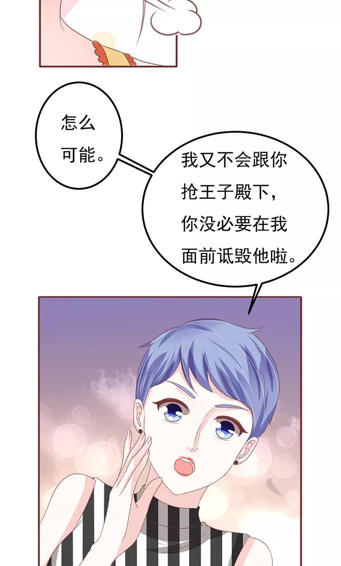 第128话-第128话