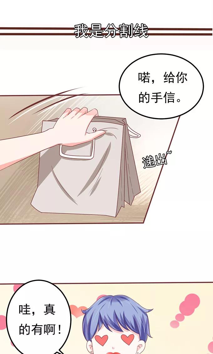 第128话-第128话