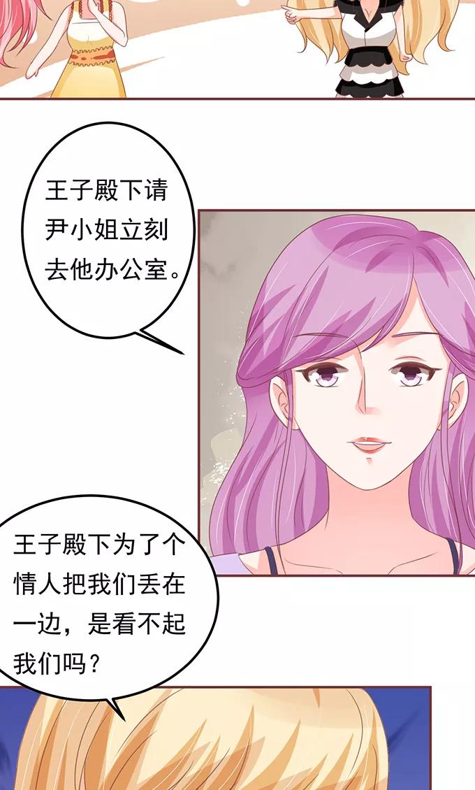 第130话-第130话