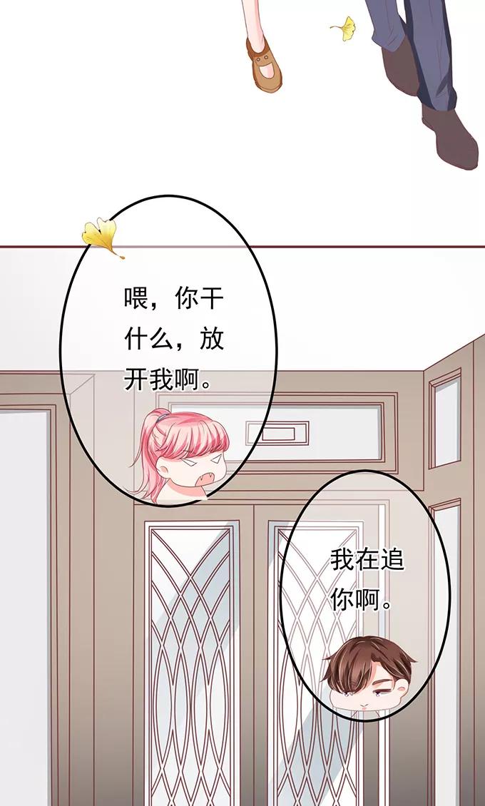 第130话-第130话