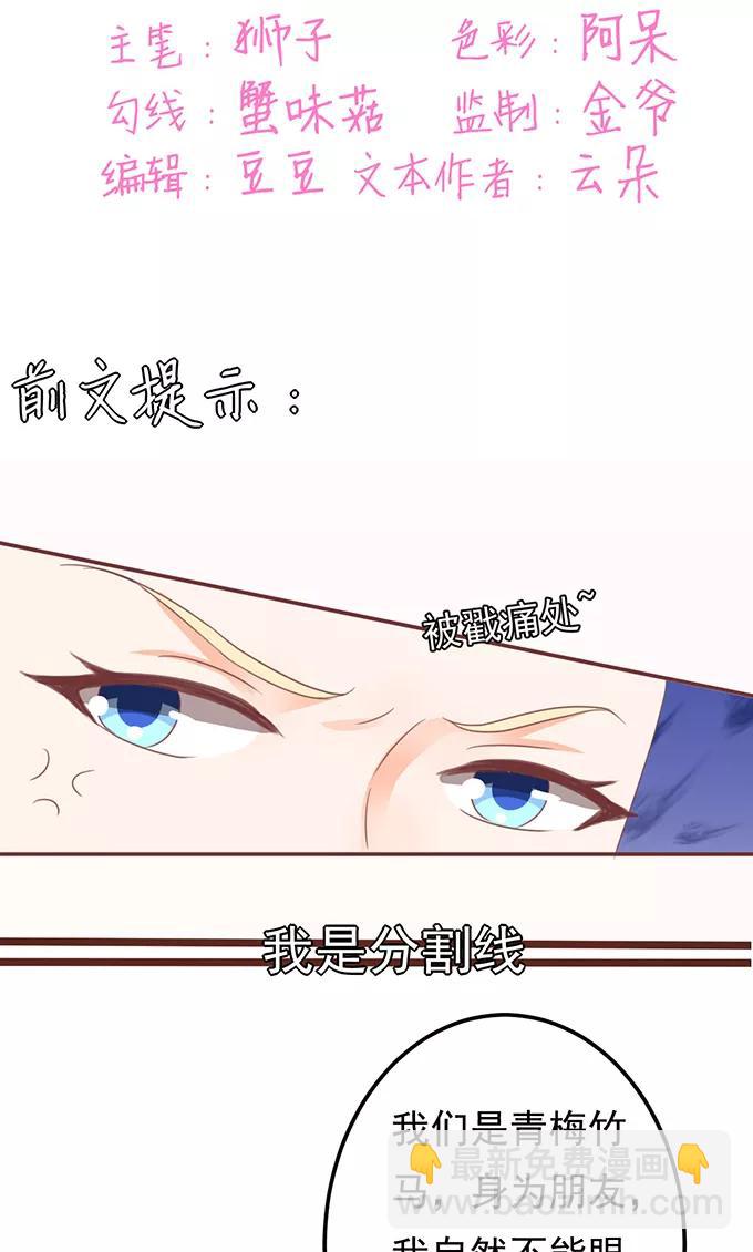 第130话-第130话