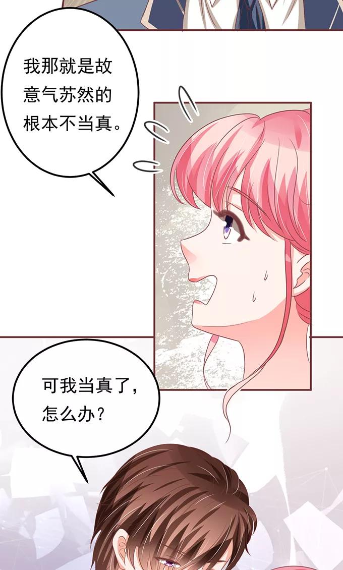 第130话-第130话
