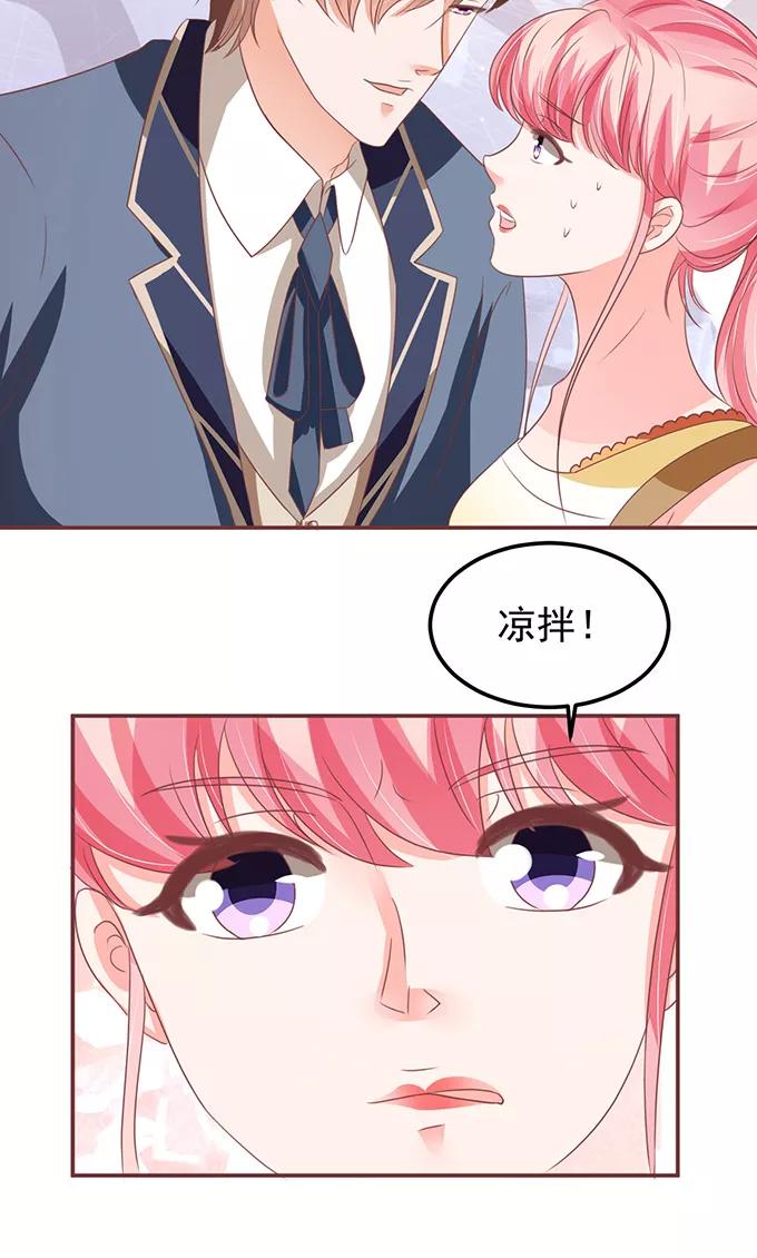 第130话-第130话
