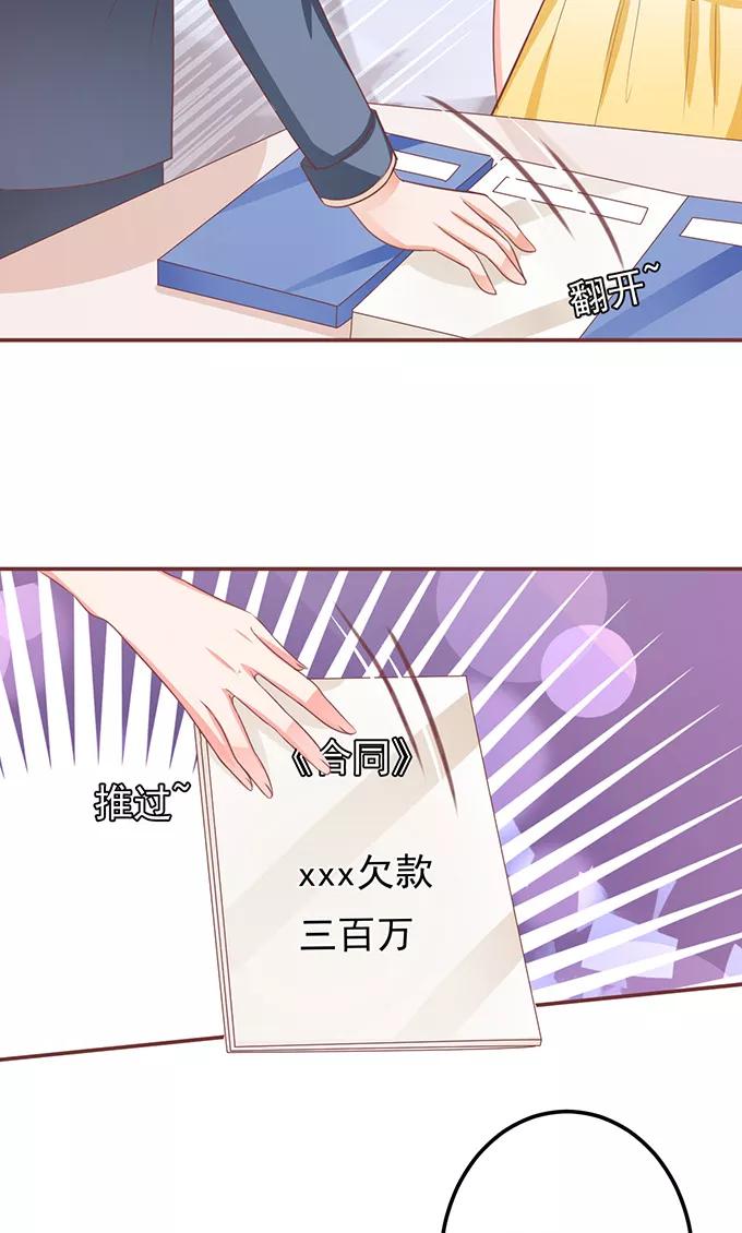 第130话-第130话