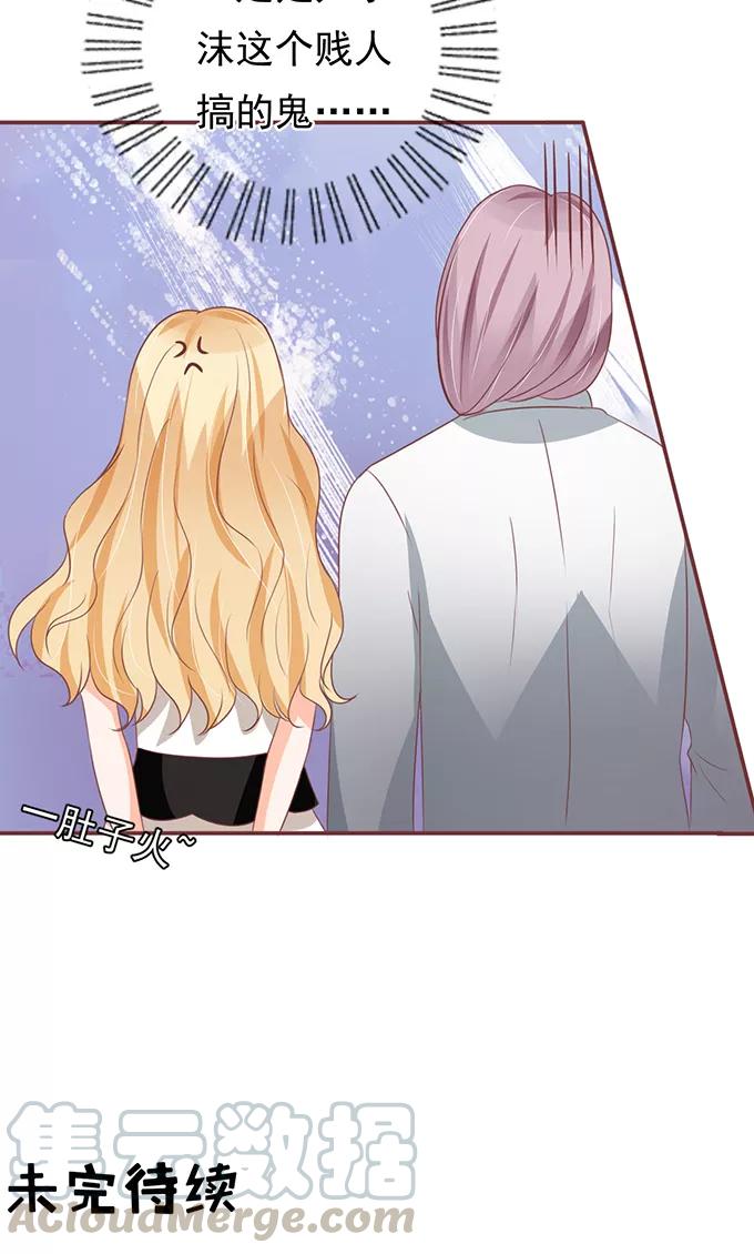 第130话-第130话