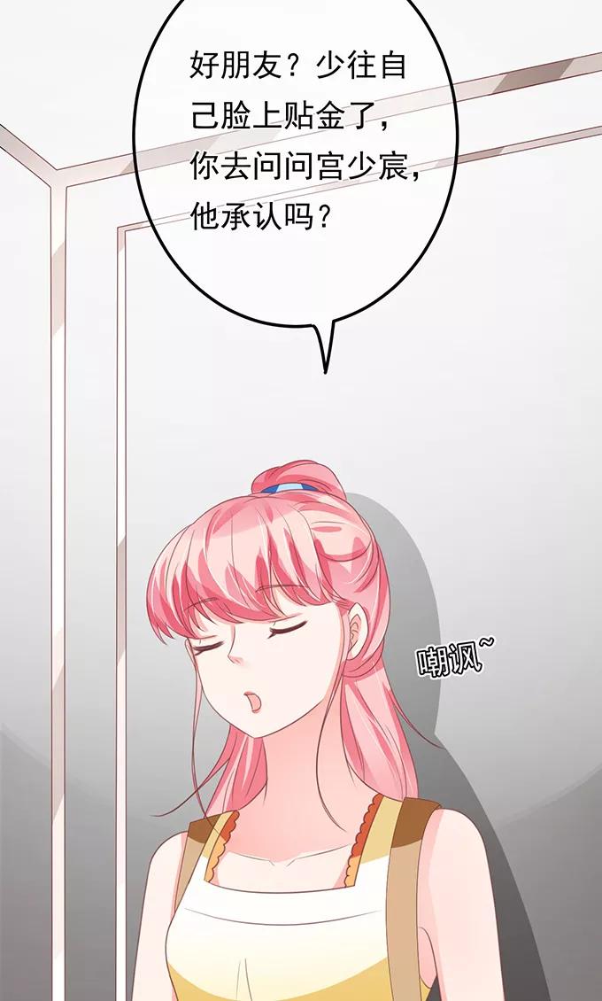 第130话-第130话