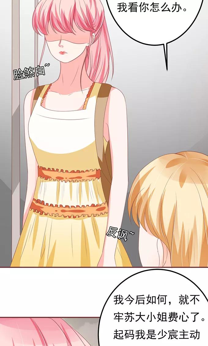 第130话-第130话