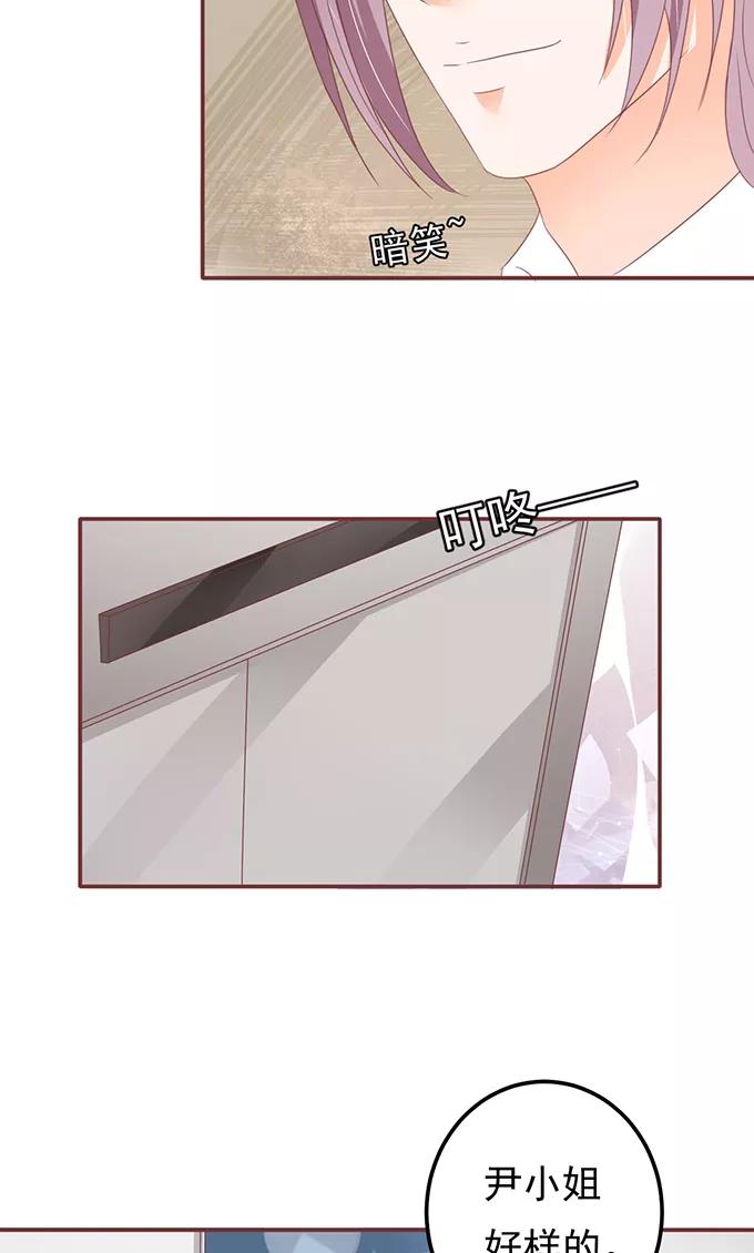 第130话-第130话
