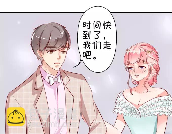第14话(1/2)-第14话