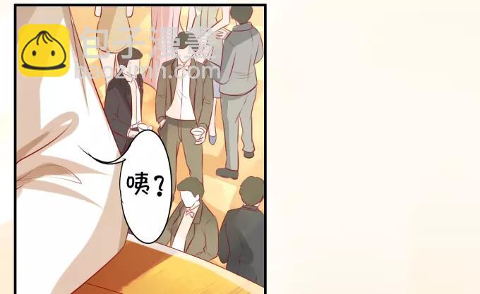 第14话(1/2)-第14话