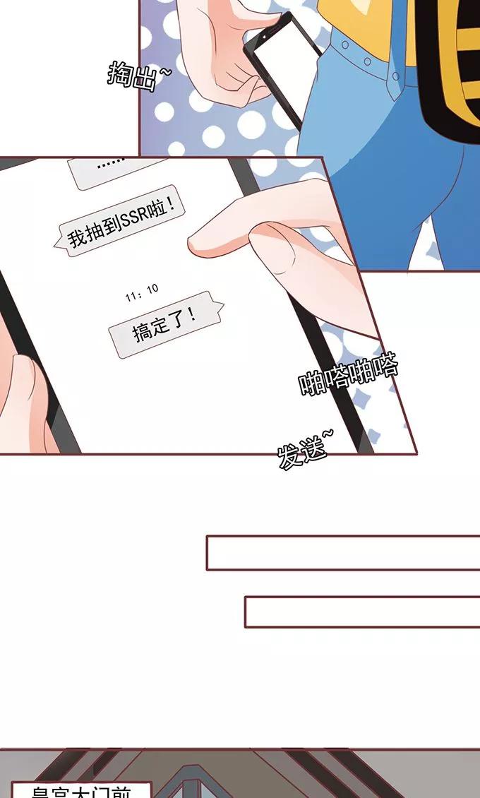 第132话-第132话