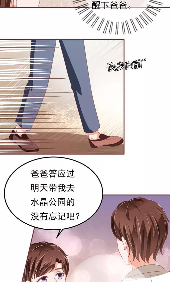 第132话-第132话