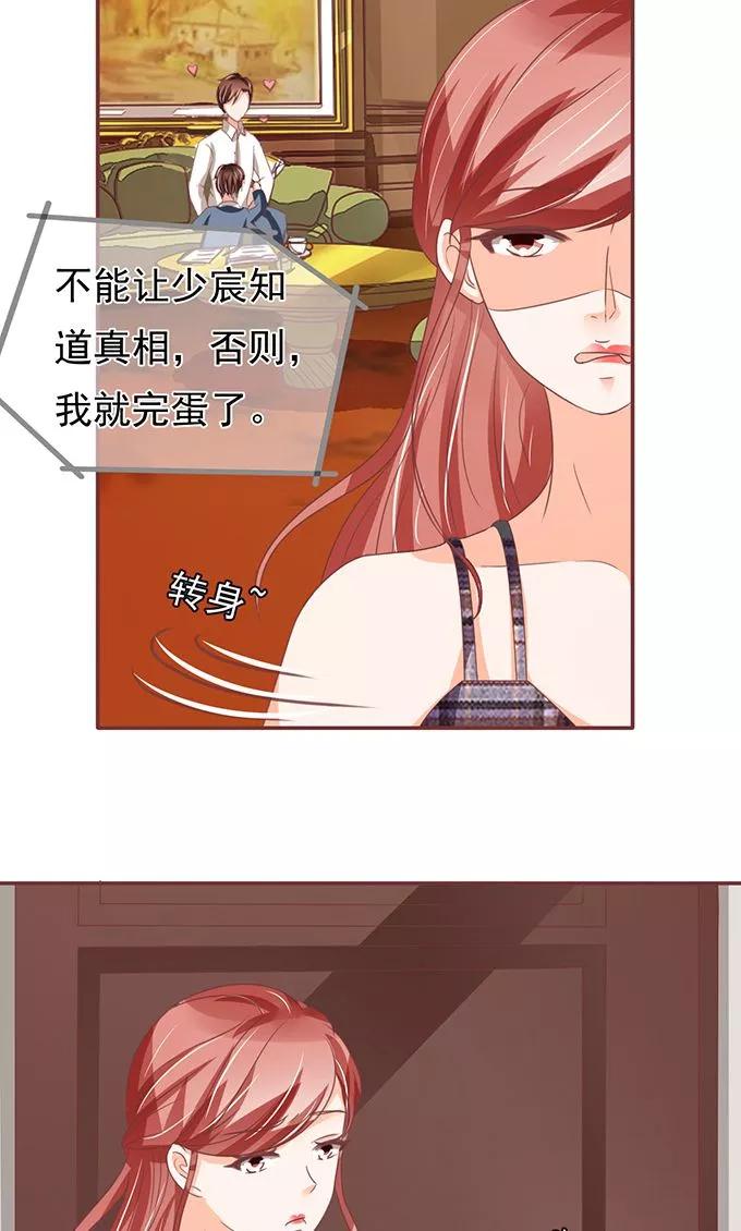 第132话-第132话