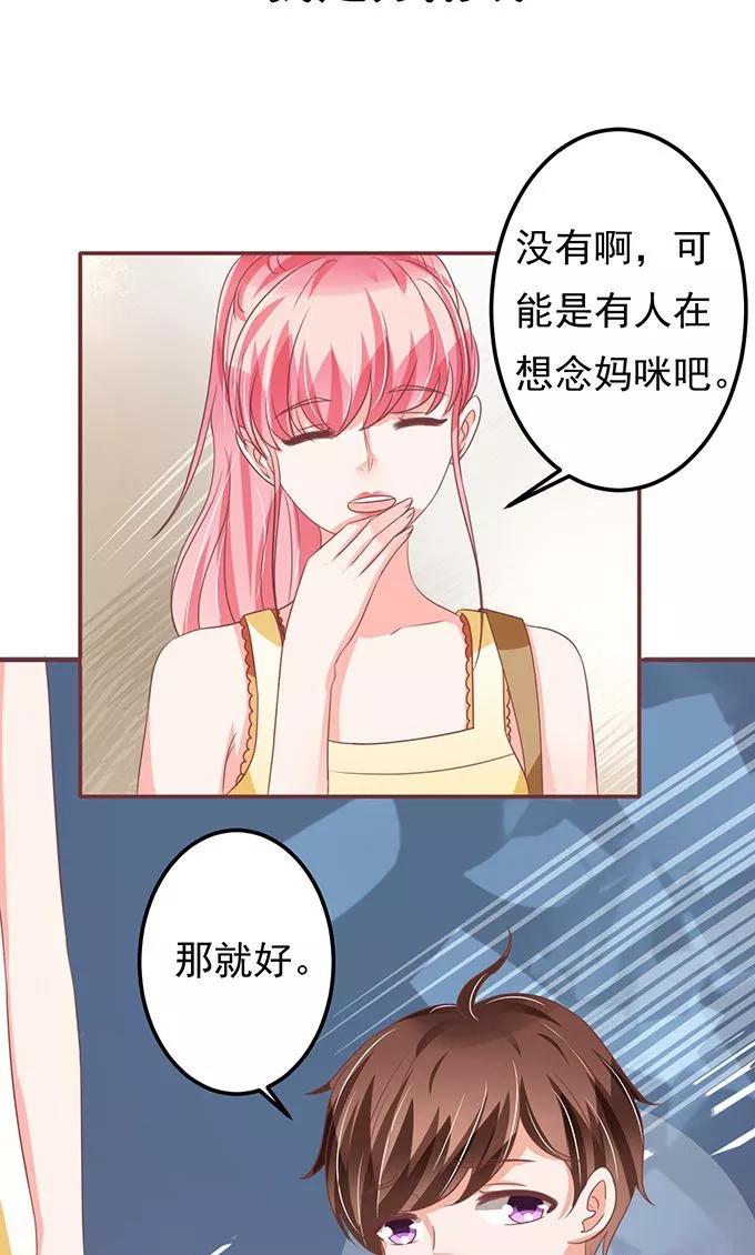 第132话-第132话