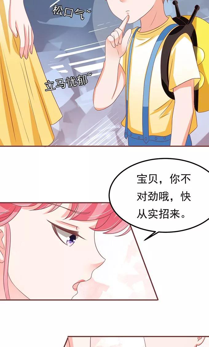 第132话-第132话