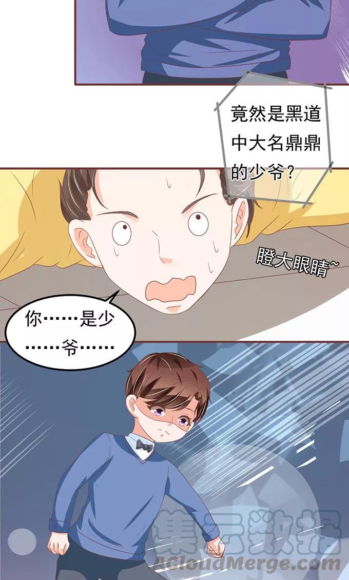 第134话-第134话