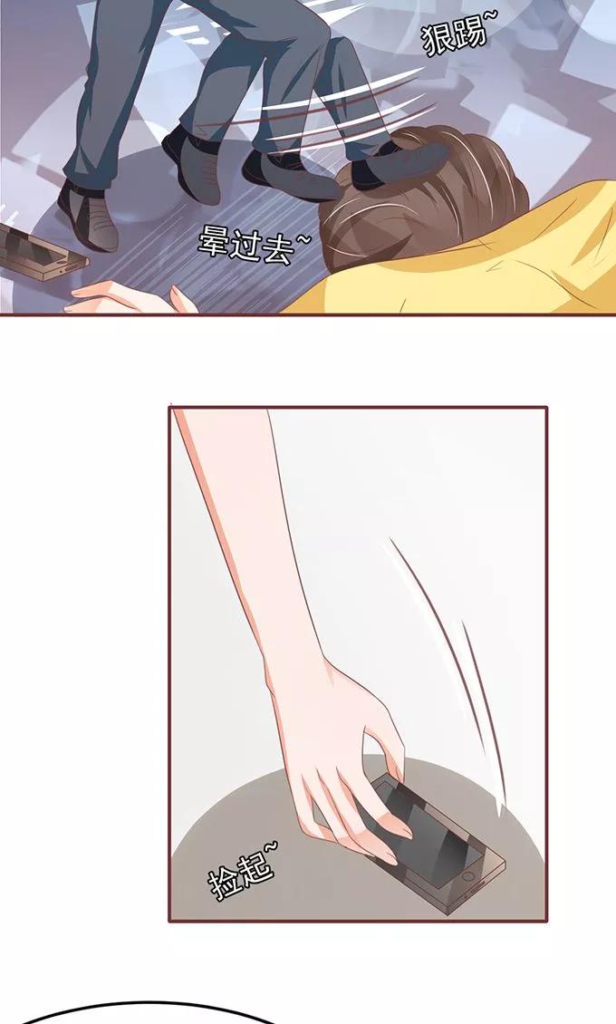 第134话-第134话