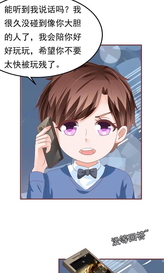 第134话-第134话
