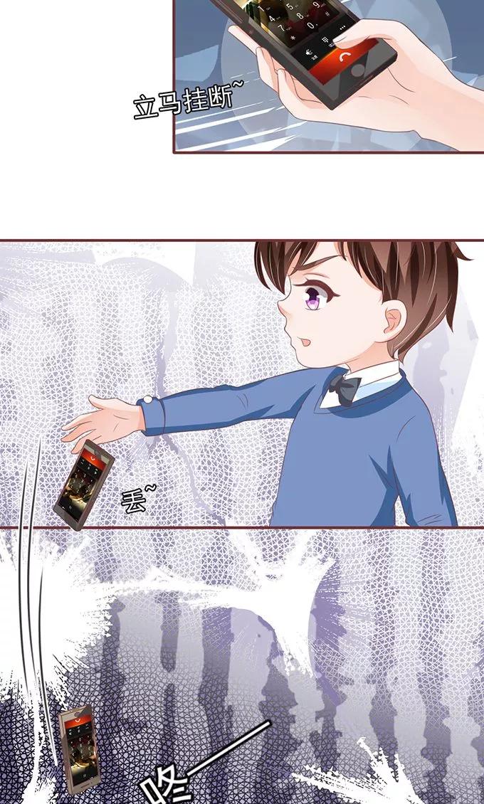 第134话-第134话