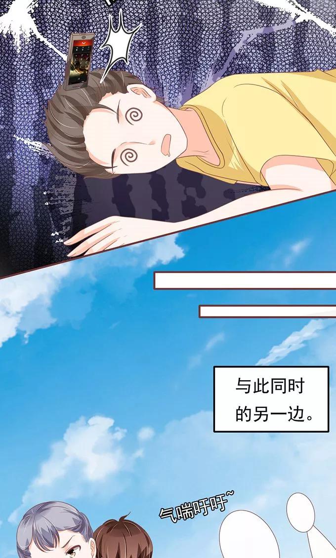 第134话-第134话