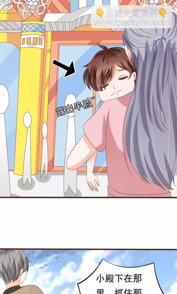 第134话-第134话