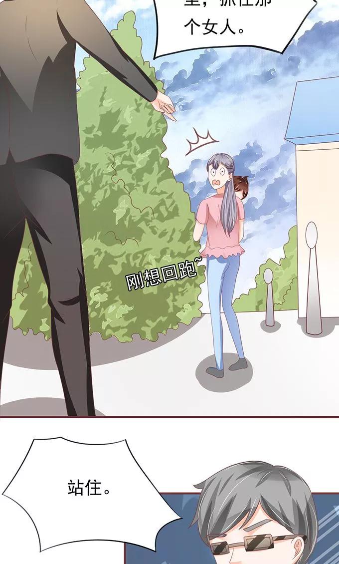 第134话-第134话
