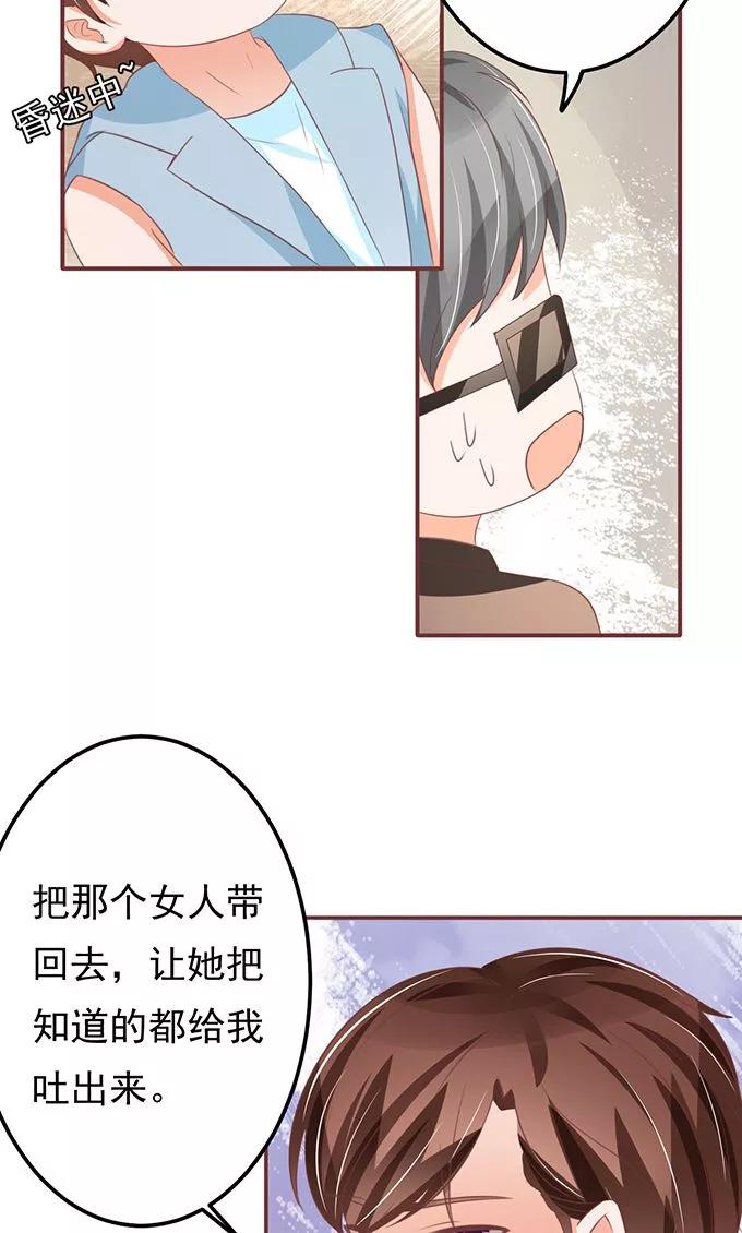 第134话-第134话