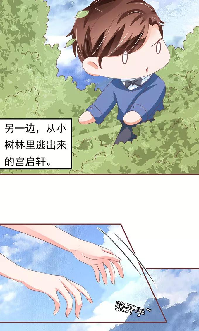 第134话-第134话