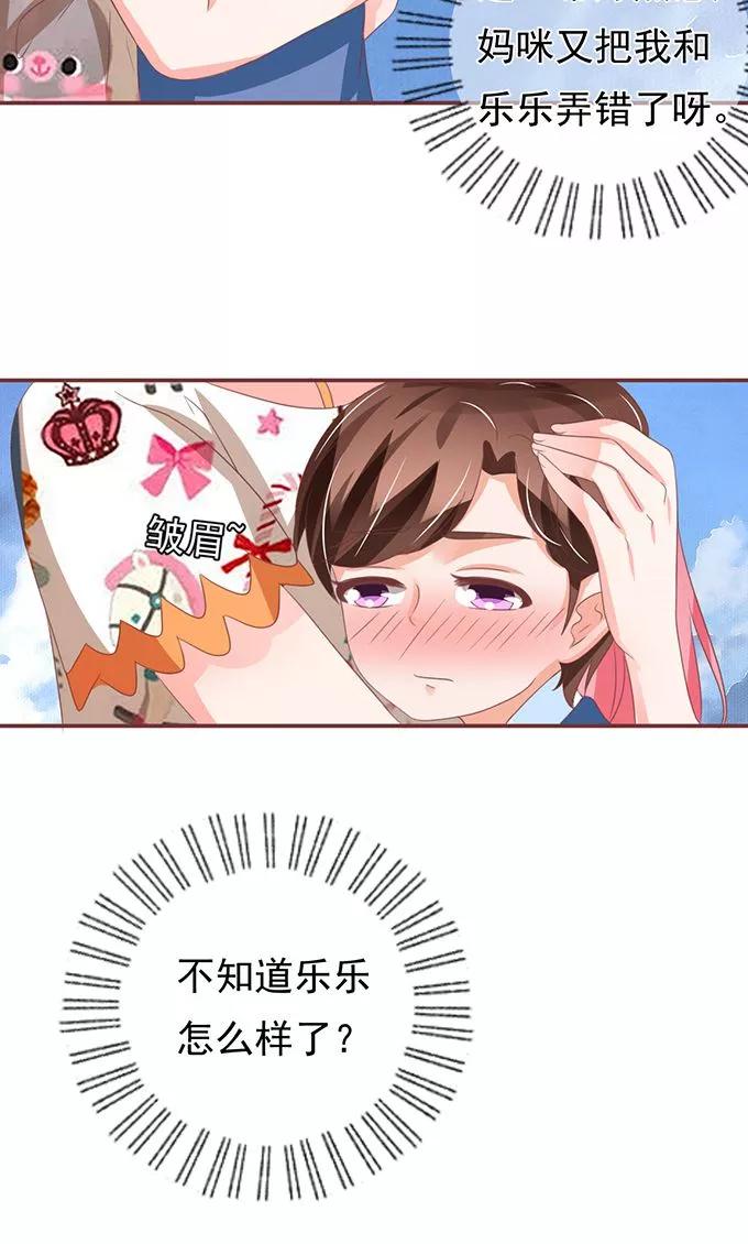 第134话-第134话