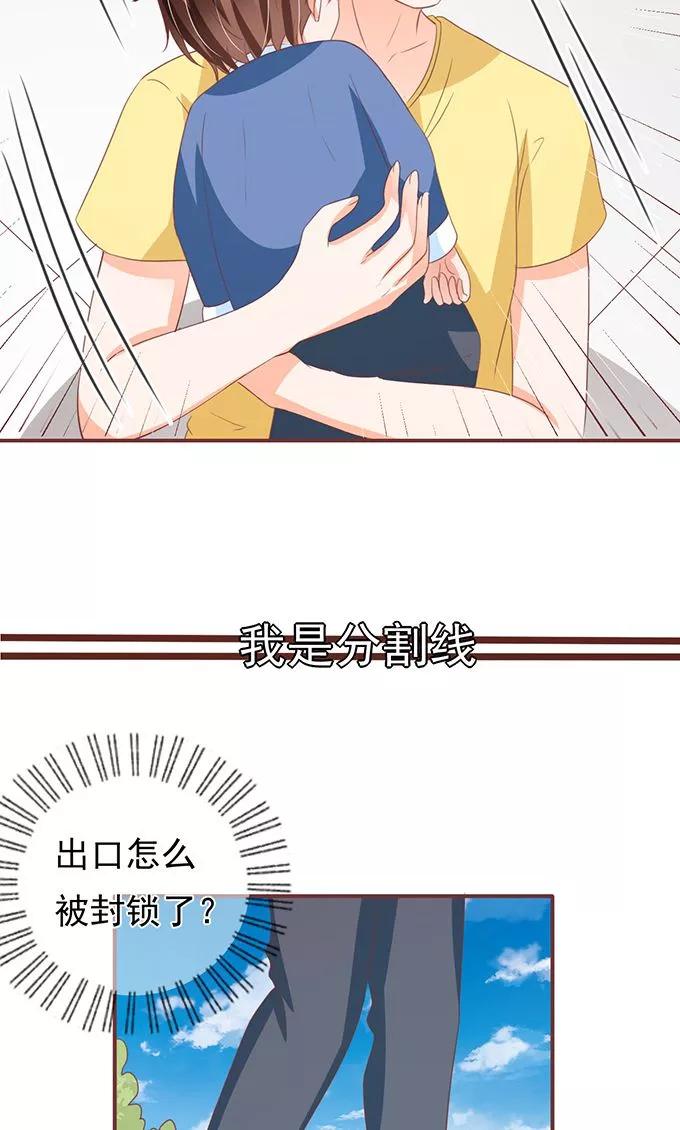 第134话-第134话