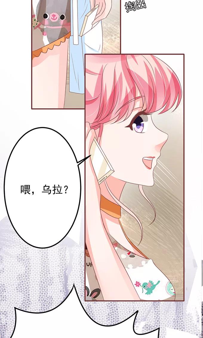 第136话-第136话