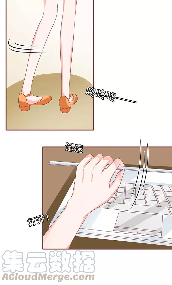 第136话-第136话
