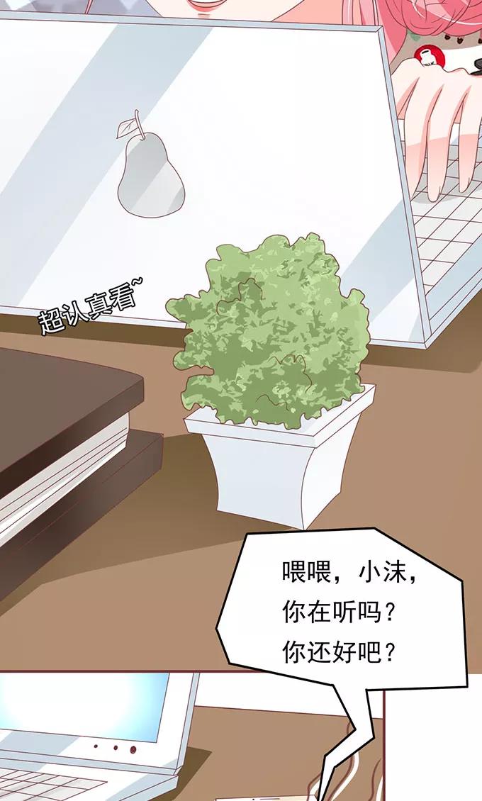 第136话-第136话