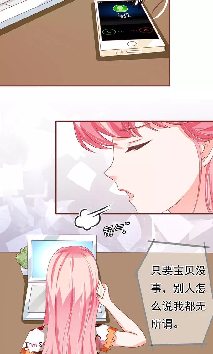 第136话-第136话
